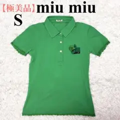 2025年最新】miumiu ポロシャツの人気アイテム - メルカリ