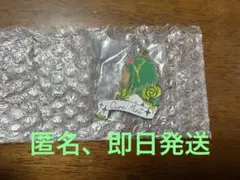 プリキュア 一番くじ F賞 シルエットメタルチャーム キュアミント