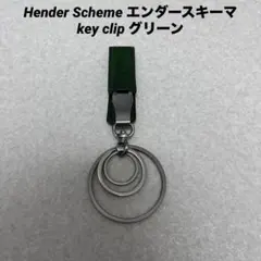 2025年最新】エンダースキーマ キーリングの人気アイテム - メルカリ