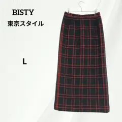 東京スタイル ロングスカート