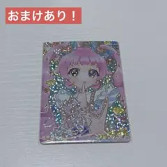 ひみつのアイプリ　ジュエルバズリウムルビー　サイン　ひまり