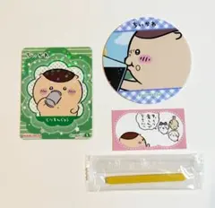 ちいかわ コースター シール 討伐棒