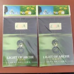 携帯用LOA LIGHT OF ARCHE アルケー 安心の種 電磁波対策 - メルカリ