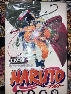 初版　NARUTO ナルト 20巻 岸本斉史 集英社 ナルトvsサスケ 初版 NARUTO ナルト 20巻 岸本斉史 集英社 ナルトvsサスケ - メルカリ