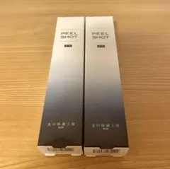 北の快適工房 ピールショット PEELSHOT 25g×2のサムネイル