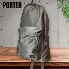 nao様廃盤品 PORTER / TANKER BACKPACK セージグリーン - メルカリ