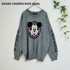 RCWB ディズニー ミッキー ニット FREE グレー オーバーサイズ