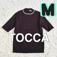 2026年最新】TOCCA レディース 半袖 ニット・セーターの人気アイテム