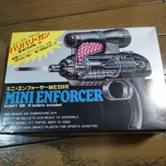 MINI ENFORCER ME-250R トイガンのサムネイル