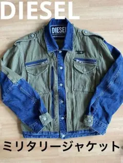 DIESELディーゼル☆ミリタリーメンズジャケット　Mサイズのサムネイル