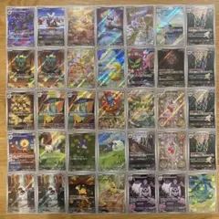 ら*ー様 ポケモンカード AR 35枚 まとめ売り イーブイ コダック