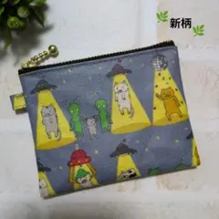 東京よろず屋様 リクエスト 2点 まとめ商品