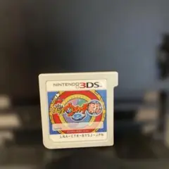妖怪ウォッチ2 真打ニンテンドー3DS
