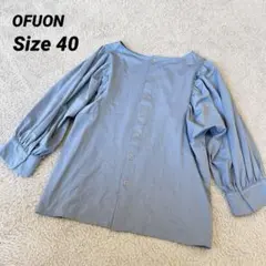 OFUON　オフオン　シャツブラウス　シフォンブラウス　ボタン　キレイ目　40