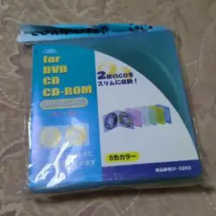DVD/CD用スーパースリムケース 5色セット