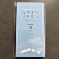 Item thumbnail for item d2348f51-c44e-400f-81dc-5ef7d1dfba2b