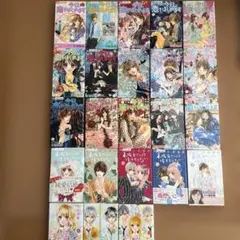 今日、恋をはじめます  全巻セット 今日恋をはじめます 水波風南 [1-15巻 漫画全巻セット/完結] | 漫画