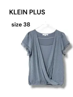 KLEIN PLUS クラインプラスドット柄 カシュクール ブラウス 半袖 38のサムネイル