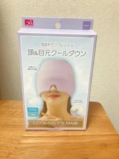 ひんやりゲルアイマスク 安眠 睡眠補助 クールダウン 正規品 新品のサムネイル