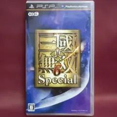 PSP: 真・三國無双6 Special