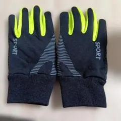 スポーツ用手袋 黒と蛍光黄