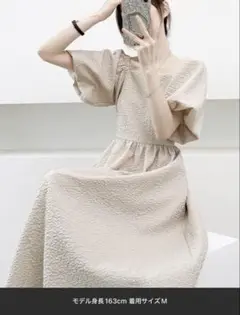 ABITOKYO ふくれジャガードパフスリーブスクエアワンピース アビトーキョー