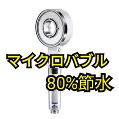 Item thumbnail for item ef1bfbe4-3d5d-49db-ab88-c668587dd459