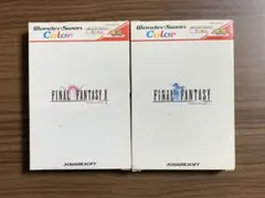 開封のみワンダースワンカラー用ソフトファイナルファンタジーI、II
