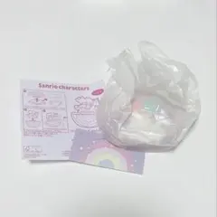 サンリオ マクドナルド ハッピーセット リトルツインスターズ キキララ おもちゃ
