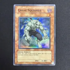 特価】遊戯王 英語版 5DS版 ギガンティックファイター スーパーレア