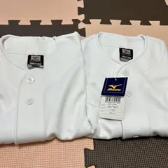 Mizuno ホワイト ボタン付きシャツ 150 2枚セット