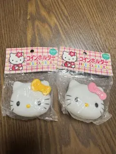 ハローキティ　コインホルダー　2個セット