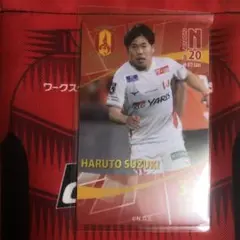 Item thumbnail for item 01a320d7-dace-4cdf-8d8a-e9e90e45110c