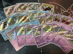 ポケモンカードゲーム シャイニートレジャー 色違い S まとめ売り 21枚