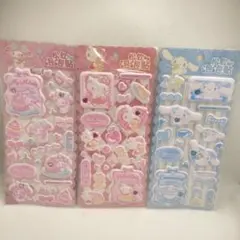マイメロディ キティ シナモロール ぷっくり 立体シール ストーン付 3種セット