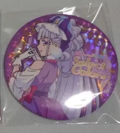 ルールーアムール 缶バッジ ローソン缶バッジ はぐっとプリキュア