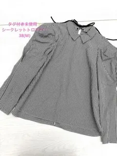 タグ付未使用✨️シークレットトロフィー ギンガムチェックブラウス パワーショルダー