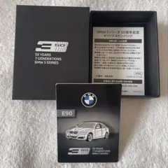 BMW ピンズセット BMW ピンズセット