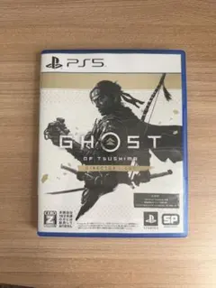 【PS5】Ghost of Tsushima D.C (ゴーストオブツシマ)