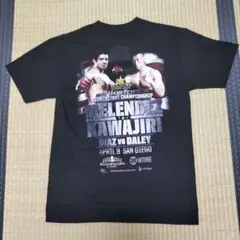 Strikeforce LightweightChampionship Tシャツ