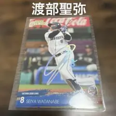 ミゲル・カブレラ UPPERDECK カード ルーキー - メルカリ
