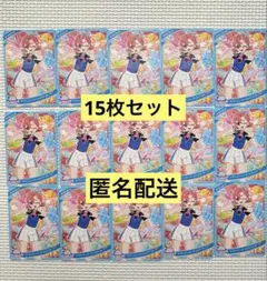 ひみつのアイプリ　七浦おとめ　おとめ　まとめ売り　アイプリ