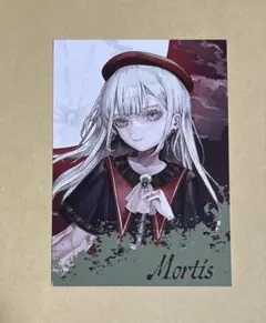 Ave Mujica 3rd Single 封入特典　イラストカード　モーティス