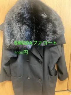 EMODAファコート