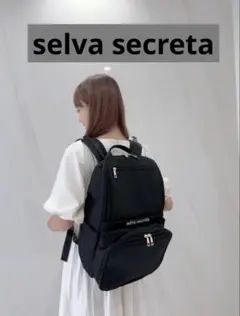 T220 新品未使用 オリーブデオリーブ ロゴ刺繍 リボン リュック 
