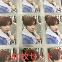 Boynextdoor トレカ ウナク how? sticker