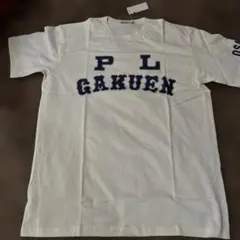 2026年最新】pl学園 tシャツの人気アイテム - メルカリ