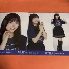 2025年最新】山下美月生写真の人気アイテム - メルカリ