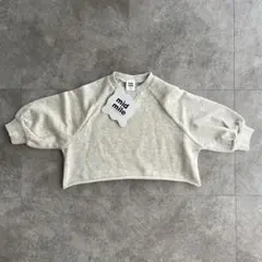 mid mile むくぞーワンポイントトレーナー 90サイズ