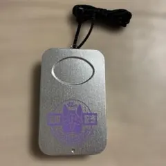 可懸掛手機菸灰缸 戶外用（寶塚紀念賽）